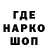Альфа ПВП крисы CK Dimon kokos