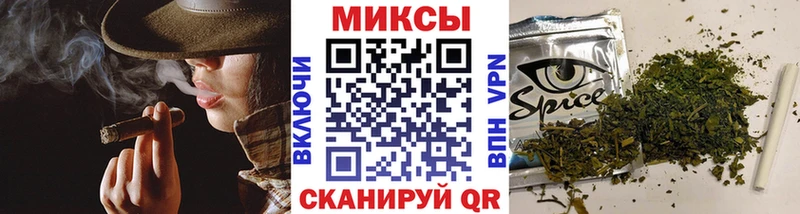 БУТИРАТ Butirat  Купить  Кингисепп 