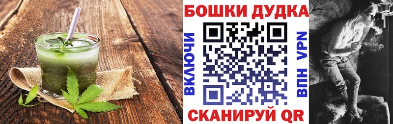 Еда ТГК марихуана  Купить где  Кингисепп 