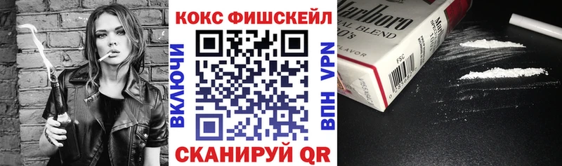 Купить где Кингисепп Cocaine Перу