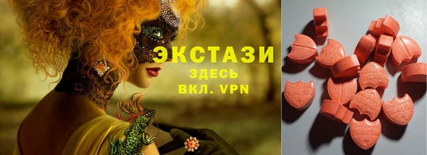 кокс Бугульма