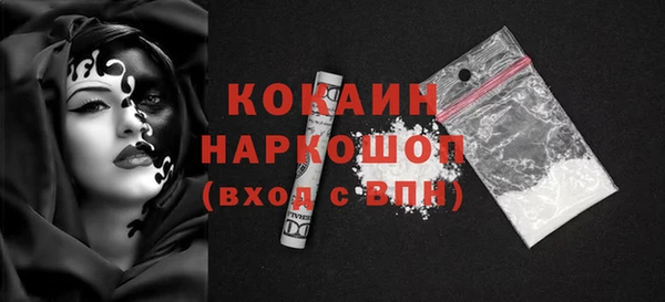 меф Богданович
