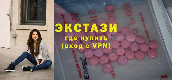 кокс Бугульма