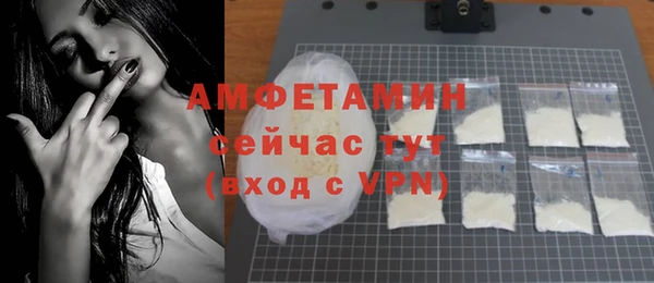 меф Богданович