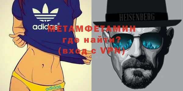 кокс Бугульма