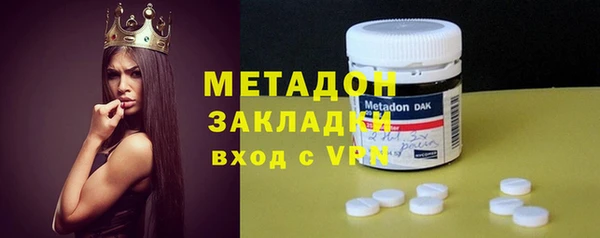 a pvp Бородино