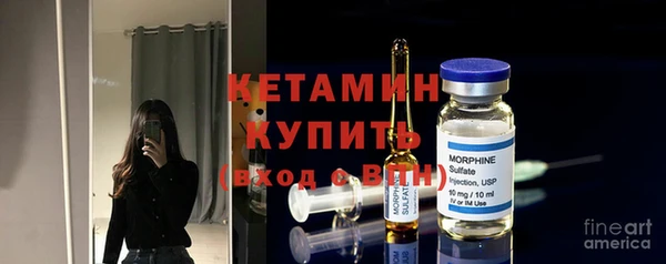 кокс Бугульма