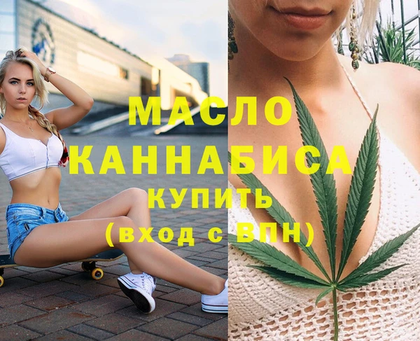 прущие грибы Верхний Тагил