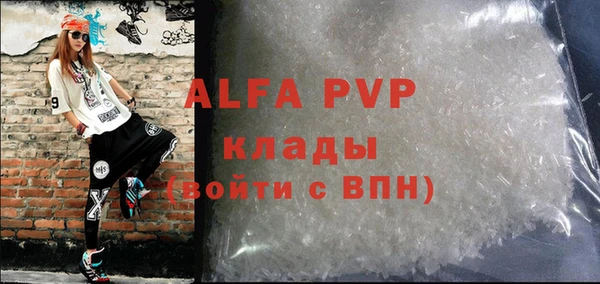 меф Богданович