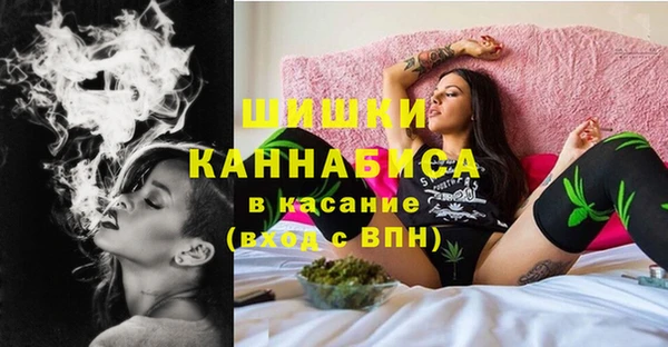 меф Богданович