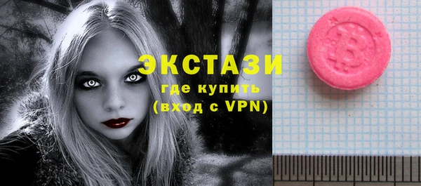 дмт Верея