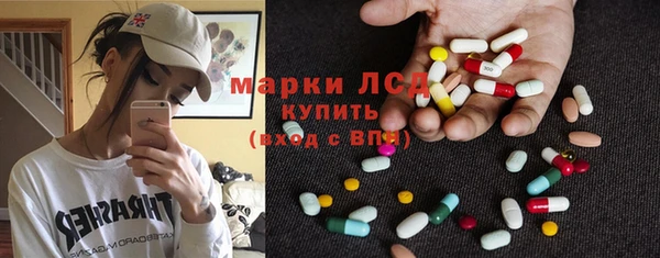 меф Богданович
