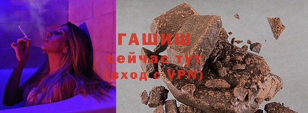 a pvp Бородино