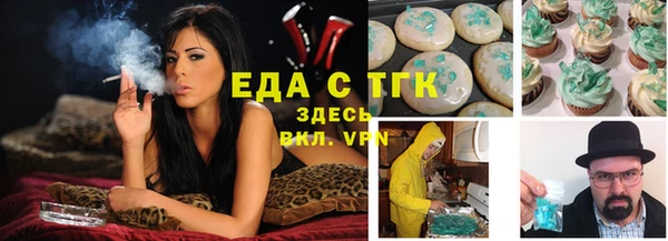 a pvp Бородино