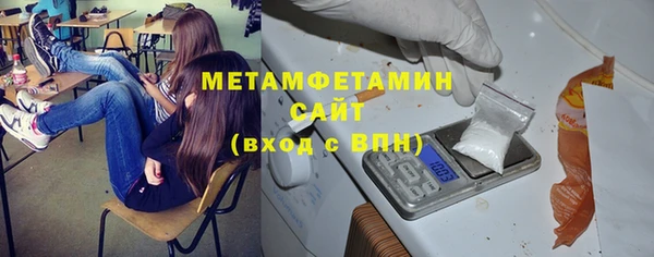 меф Богданович