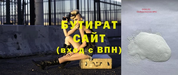 a pvp Бородино